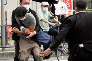 【安倍元首相銃撃事件】山上容疑者が名指しする「宗教団体」、明日の午後に記者会見へ