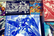 【福袋】ガンダムベース東京のガンプラ福袋、中身まとめ！去年よりは幾分良くなってるかも