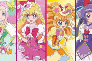 「魔法つかいプリキュア！」続編は来年1月からテレ朝系深夜にて放送決定！　Hなシーンとか期待していいの？