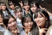 【STU48 #諸葛望愛】のあぴパイセン、新体制の研究生公演を観に行く🥰