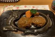 もしかして静岡って「さわやか」以外に美味い店ないのか？