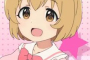 デレマスの古賀小春ちゃんの声優、U149アニメ1ヶ月前なのに未だに公表されない理由は？