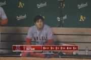 大谷翔平、7回途中3失点　今季2勝目ならず