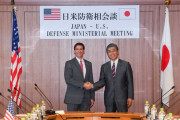 エスパー米国防長官と岩谷防衛相が会談、日本に「有志連合」参加を要請…GSOMIAの重要性で一致！