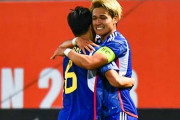 U-20日本代表、松木玖生の2ゴールでサウジアラビアに競り勝つ！U-20W杯出場権を懸けてヨルダンと対戦
