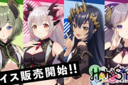 Vtuber にじホロのボイスは1000円で数分なのにハニストは1400円で10時間だと！？