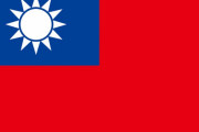 中国と台湾の外交官が殴り合いの乱闘騒ぎ　台湾の建国記念パーティーに勝手に中国が参加、突然暴行