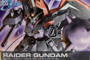 レイダーガンダム「ハンマーは攻守に使えます、PS装甲対策に口ビームもあります、空飛べます」←こいつ