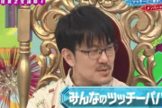 キャプテン菅井友香が土田王に輝いた土田晃之さん生誕企画、つっちーの欅坂46愛にメンバー感激【欅って、書けない？】