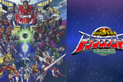 「超ロボット生命体トランスフォーマー マイクロン伝説」見てるんだけど