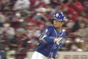 中日、福谷が炎上…　だけど根尾が攻守で躍動！！