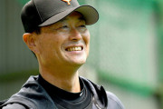 【巨人】桑田2軍監督、キャンプ投げ込み1000球命令