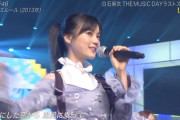 【乃木坂46】黒髪ポニテが可愛い‼初期の様な生田絵梨花をご覧ください！！！！！