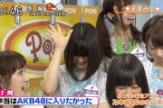 【画像】中田、AKB48ホント好きなんだな