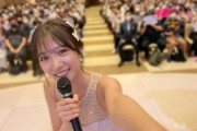 【衝撃】　元NMB48横野すみれ(21歳)の握手会の客層wywwywywyywyw