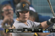 【朗報】筒香嘉智さん、パイレーツ移籍初戦で2塁打の鮮烈デビュー