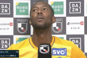 ◆Ｊ小ネタ◆仙台FWマルティノスさん、マルプンテ発動後のインタビューで手倉森監督への思いの丈を涙目で激白してしまう