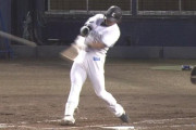 西武・西川愛也、9番降格から意地の同点ホームラン！