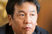 立憲･枝野代表「システムの欠陥を指摘したメディアに『早い段階で気付かせてくれてありがとう』と言うべき。」