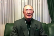 張本勲氏「プラスマイナスもある」セ・リーグのDH制に「私は反対」