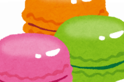笑えるけどめちゃくちゃ食べにくいマカロンが見つかるｗｗｗｗｗｗｗ