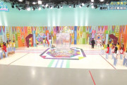 馬飛びで「おケツ祭り」【日向坂で会いましょう】【日向坂46】