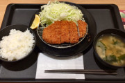 いいかい学生さん、トンカツ、トンカツをな、いつでも食うのはもう日本人には無理なんじゃ