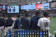 【侍ジャパン対韓国】侍ジャパンが猛打11得点、逆転で宿敵・韓国に快勝　5回に巨人・岸田行倫の3ランなど一挙6得点で勝ち越し