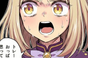 【ウマ娘】やっぱりトレーナーさんも私のこと…。