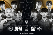 葛葉のLJL「DFM vs SG の決勝戦」観戦Watch Party開催