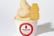 「ヤクルトのアイス屋」が渋谷に6月1日からオープン！うまそおおおお