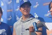 【朗報】大谷翔平さん、一塁＆外野守備の練習をしていると判明！！！