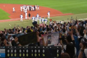 10月13日　日本ハム３－２ロッテ　CSファイナル進出まであとアウト2つでまさかの同点被弾…延長戦サヨナラくらいファイナル進出持ち越し…