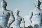 ウルトラシリーズに名称不明の巨人ってどれくらいいるんだろう