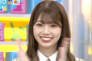 【日向坂46】おたけの笑顔拍手はかわいいね～