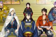 『刀剣乱舞』5周年を記念した「−本丸博−2020」三日月宗近＆初期刀が集結したキービジュ公開！全国各地での巡回開催も決定