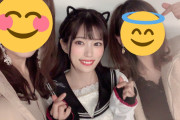 声優・田中ちえ美さんが小学生から仲の良かった親友とカラオケに行かなければ天王寺璃奈ちゃんは生まれなかったという事実【ラブライブ！虹ヶ咲】