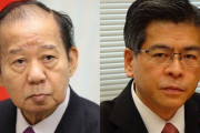 二階幹事長ら自公幹部が5人で昼食をとるも「会食ではなく、黙食だ」と説明→納得いかない人が続出し批判殺到