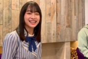 【日向坂46】影山優佳×内田篤人コンビ再びｗｗｗｗｗｗｗｗｗ