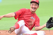 カープ内野手、24～30歳は矢野と曽根2人のみ←野手ドラフトをやるべき？