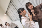 【欅坂46】怖い…自撮りしてる背後にいつも写り込んでしまう人影・・・