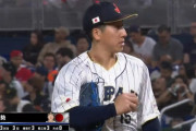 7回大勢→8回ダルビッシュ→9回大谷　確定ｗｗｗｗｗｗｗｗｗｗｗ