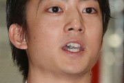 伊藤健太郎の本格復帰にチラつく日テレとNHKの名物番組…芸能界の大物が支援か