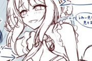 【ウマ娘】また悪いお姉ちゃんに少年の性癖が破壊されてる…