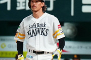 鷹・三森大貴が契約更改で保留　今オフ4人目…広報を通じて「少し時間を置きたい」