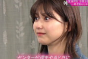 【櫻坂46】渡邉理佐、代理センターで号泣していた過去
