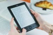 Kindleの読み上げ機能で読書してると毎回ココで笑っちゃうwwwww