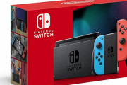 【悲報】任天堂Switch、PROが出ない