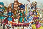 【悲報】RPGでドラクエ6のハッサンより頼りになる『最初の仲間』がいない事実