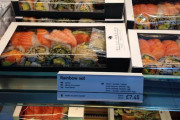 【画像】イギリス有名寿司チェーンの寿司、わりと美味そうｗｗｗｗ